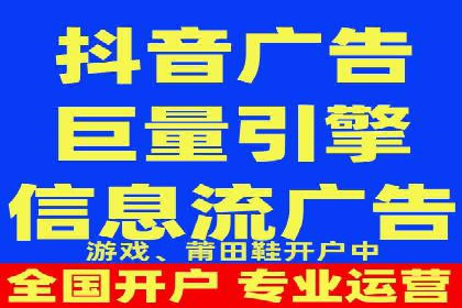 案例解析：SEM搜索引擎优化如何提高网站用户体验
